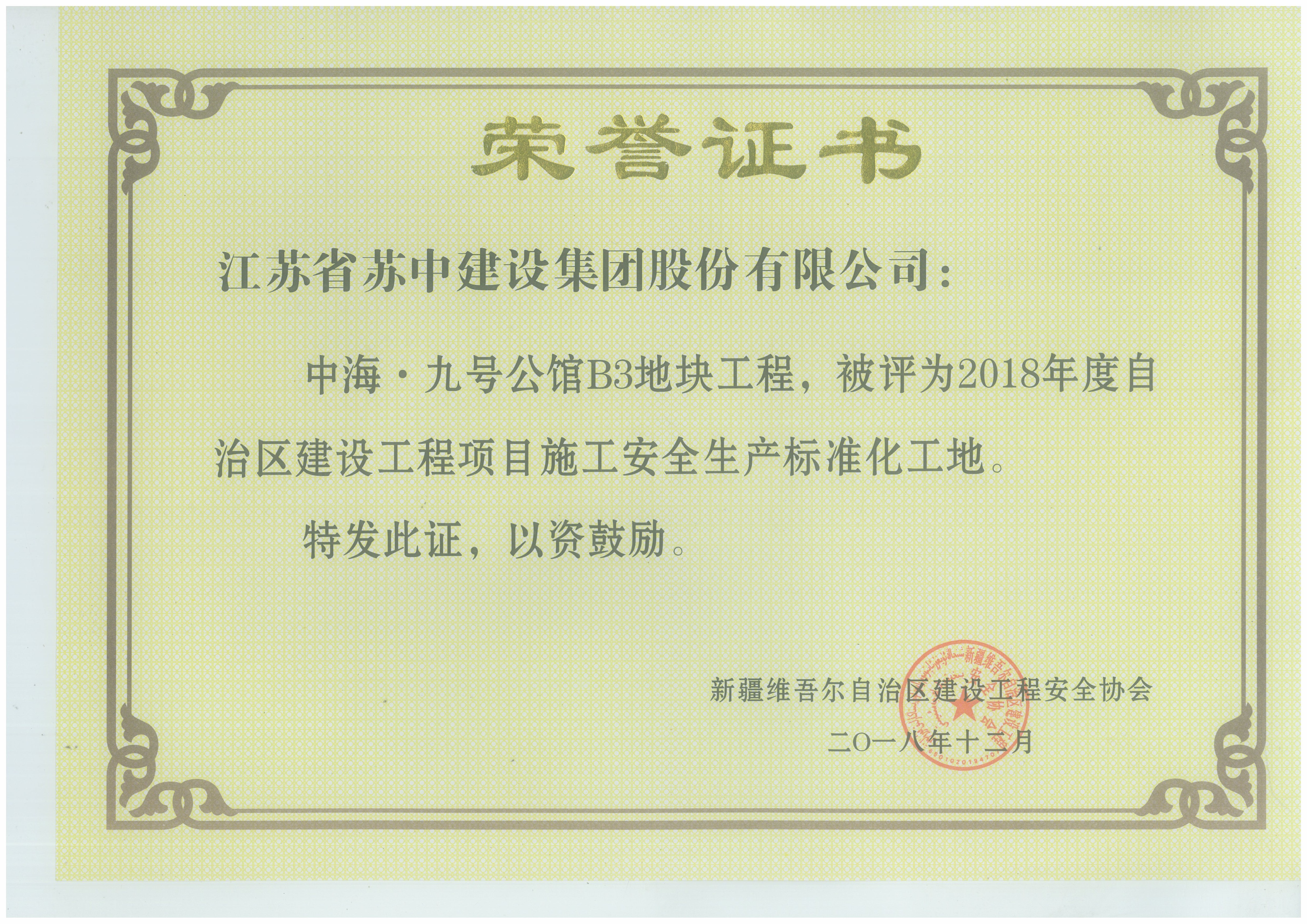 &#76;&#69;&#84;&#79;&#85;&#46;&#67;&#79;&#77;&#45;&#20048;&#25237;&#65288;&#20013;&#22269;&#65289;